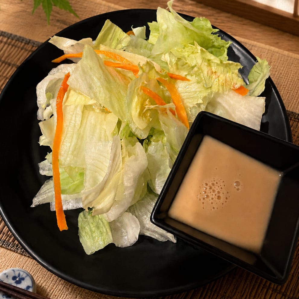 SA1. Green salad.