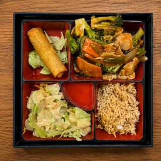 BL6. Broccoli with chicken
