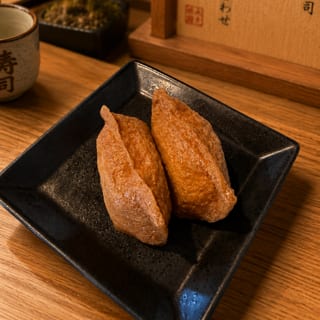 Inari sushi (2pcs)
