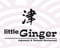 Little Ginger