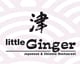 Little Ginger