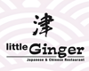 Little Ginger