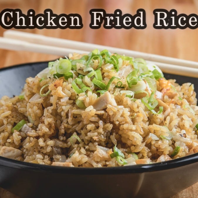 F1. Chicken fried rice.