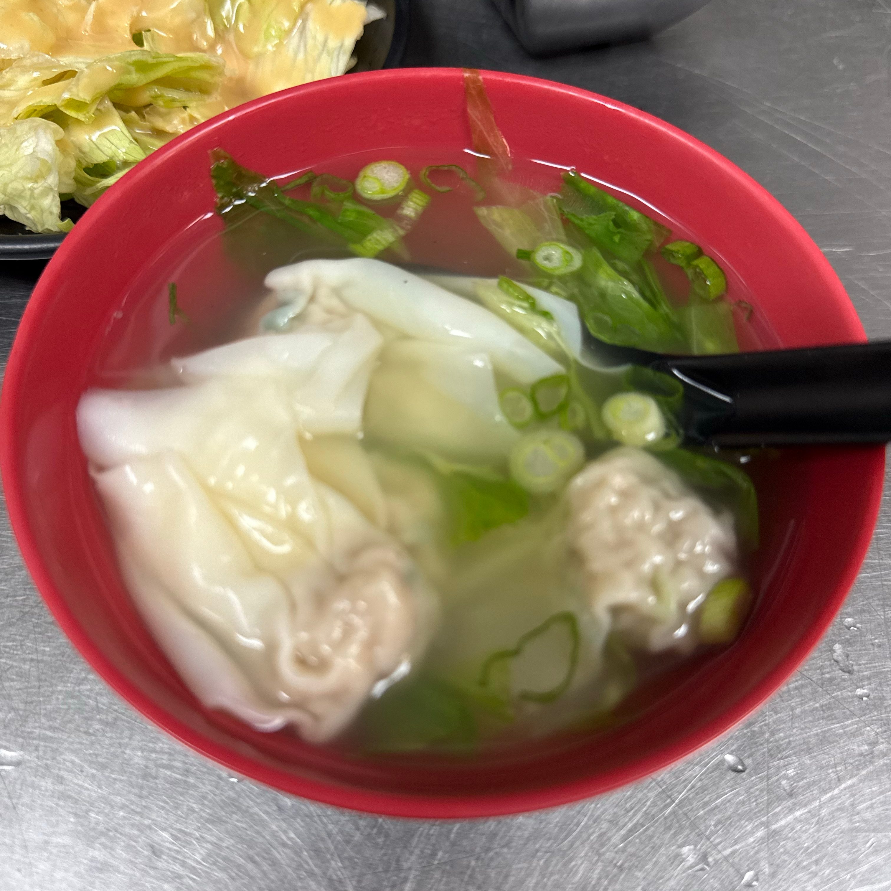 S1. Wonton soup.